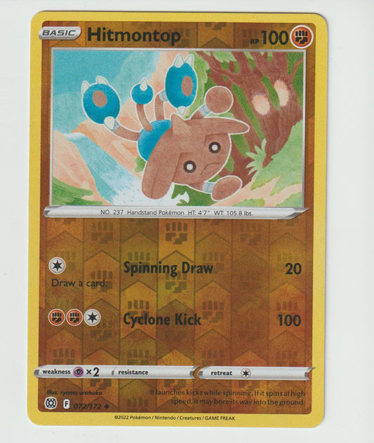 072/172 Hitmontop Uncommon Reverse Holo