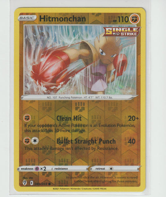 081/203 Single Strike Hitmonchan Common Reverse Holo