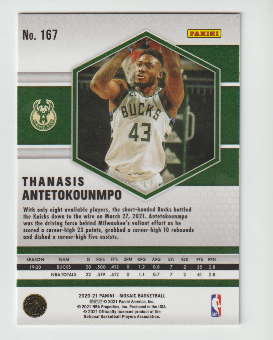 167 Thanasis Antetokounmpo - Milwaukee Bucks