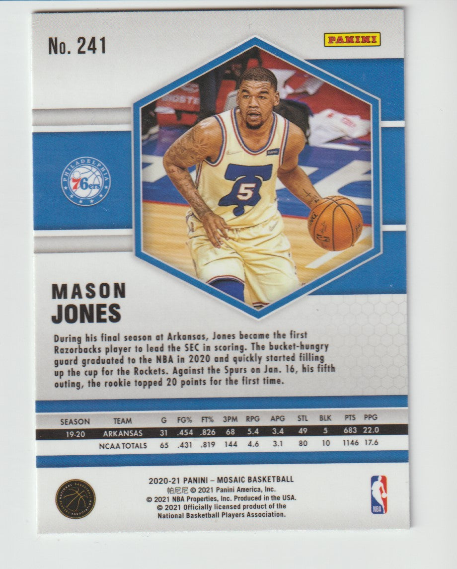 241 Mason Jones - Philadelphia 76ers