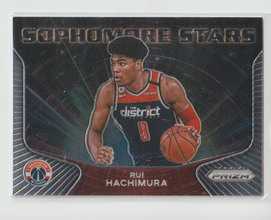 Sophomore Stars 001 Rui Hachimura - Washington Wizards