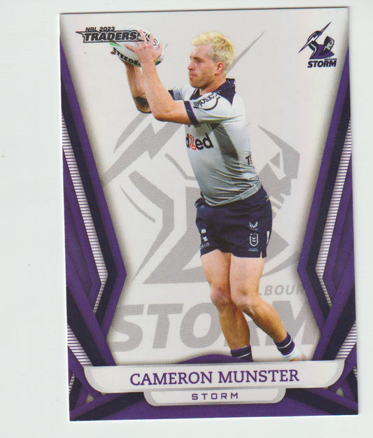 PS 068 CAMERON MUNSTER