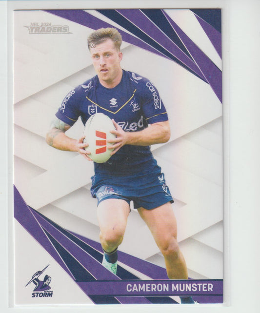 PS 070 CAMERON MUNSTER